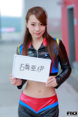 麻辣女孩4